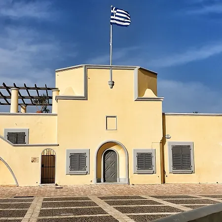 Althea Boutique - Adults Only Amoopi