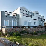 Althea Boutique - Adults Only Hotel 4*