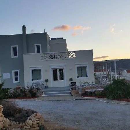 Althea Boutique - Adults Only Hotel 4*